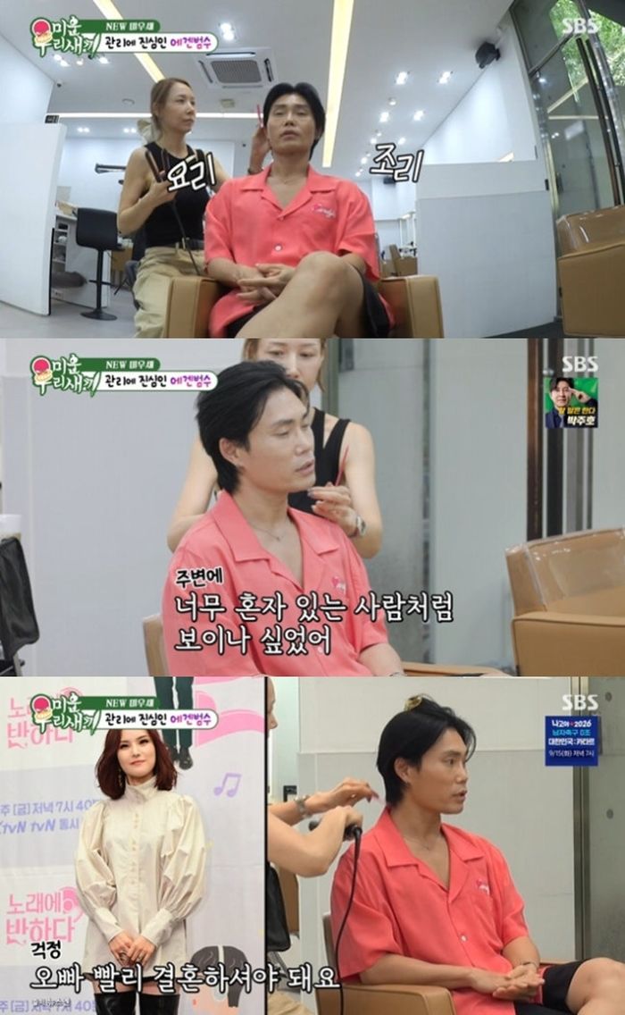 애니멀플래닛