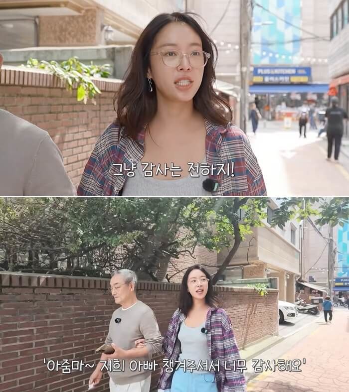 애니멀플래닛