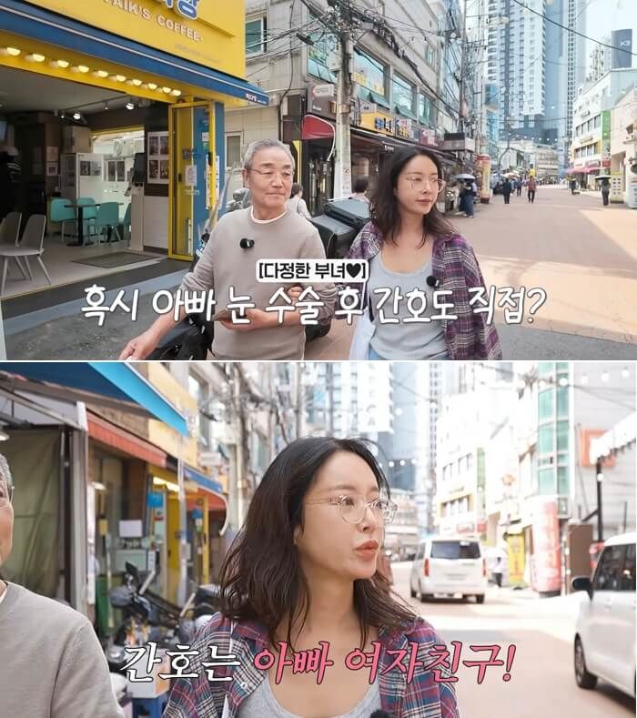 애니멀플래닛