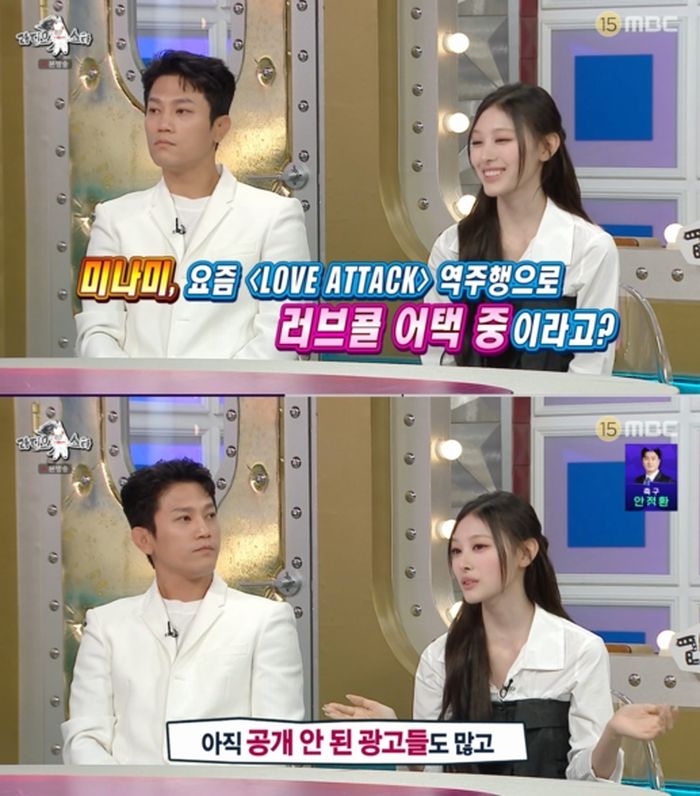 애니멀플래닛