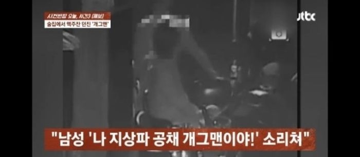 애니멀플래닛