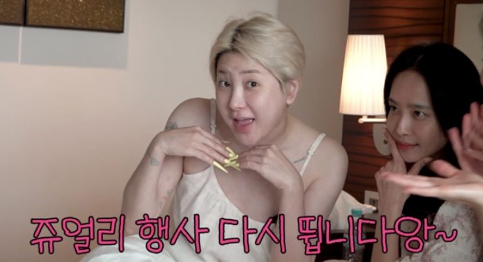 애니멀플래닛