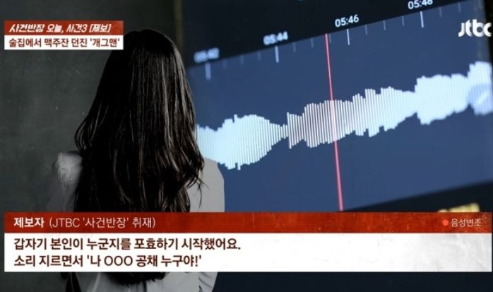 애니멀플래닛