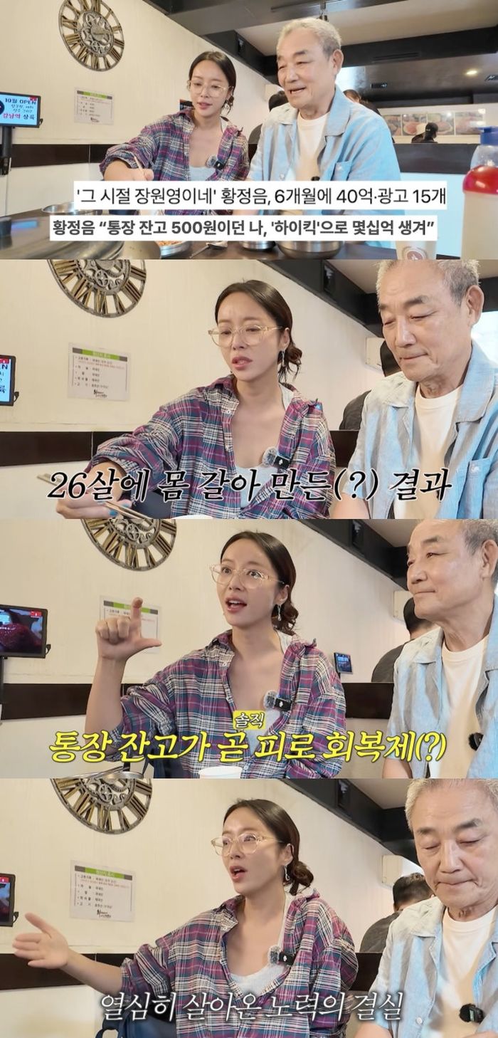 애니멀플래닛