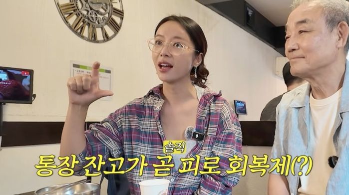 애니멀플래닛