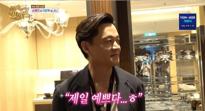 애니멀플래닛