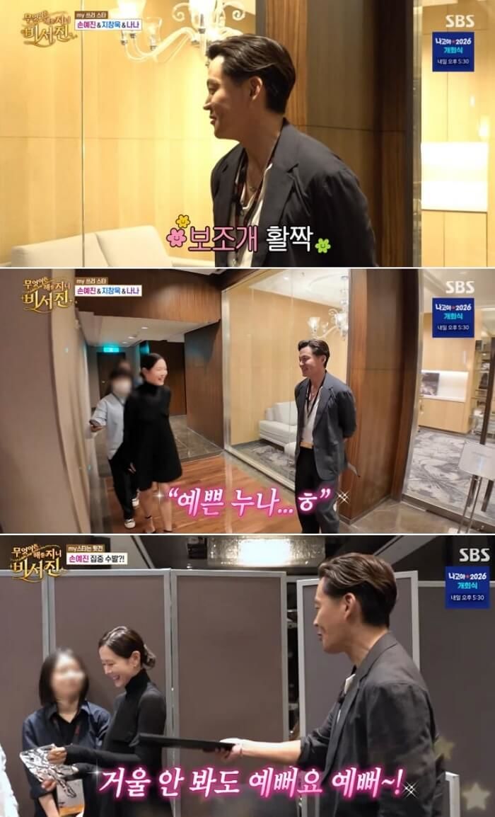 애니멀플래닛