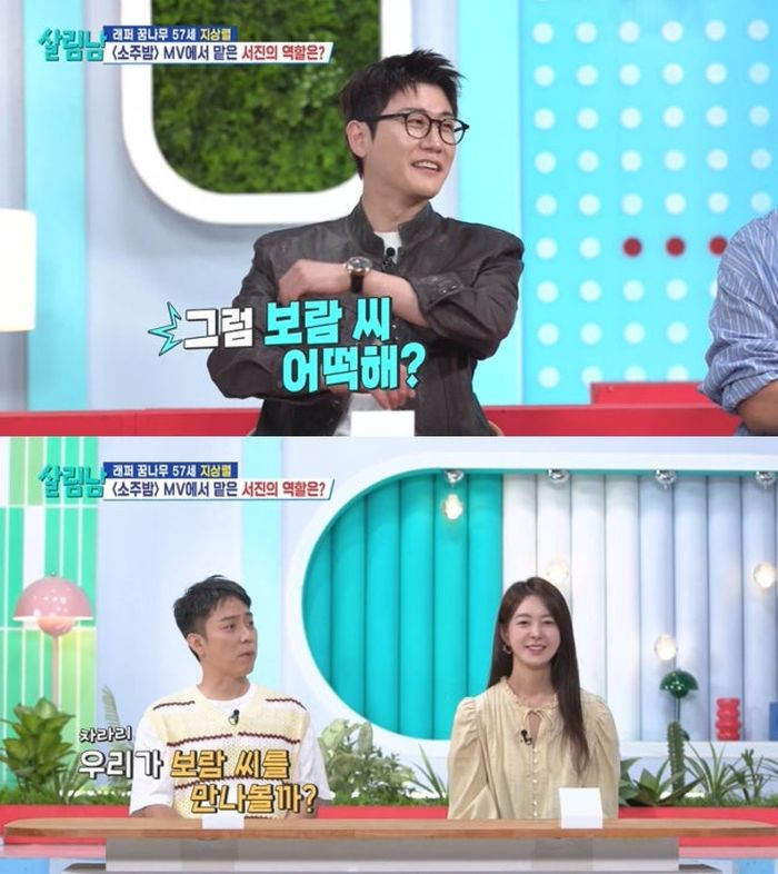애니멀플래닛