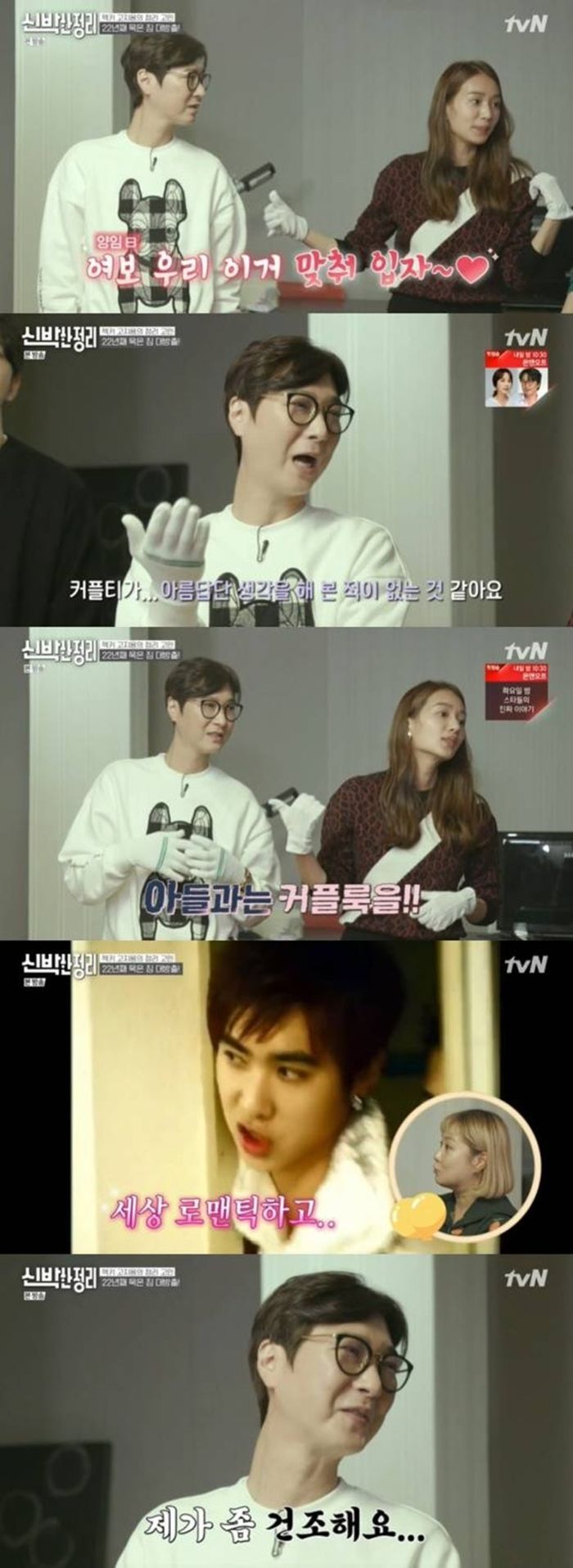 애니멀플래닛