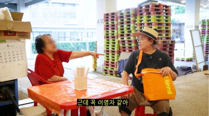 애니멀플래닛