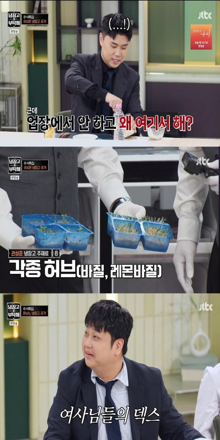 애니멀플래닛