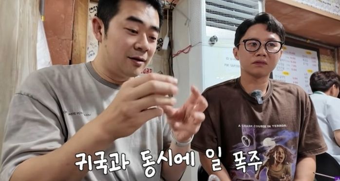 애니멀플래닛