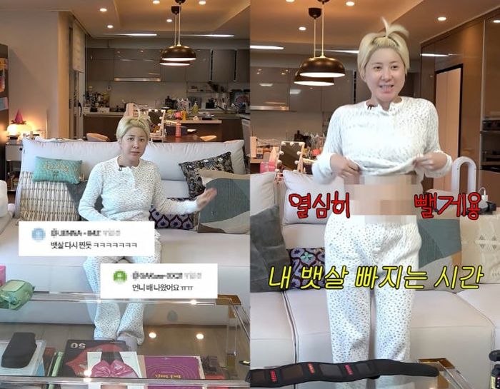 애니멀플래닛