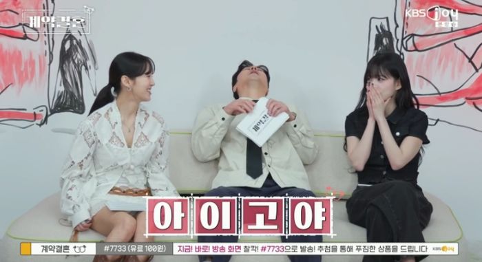 애니멀플래닛