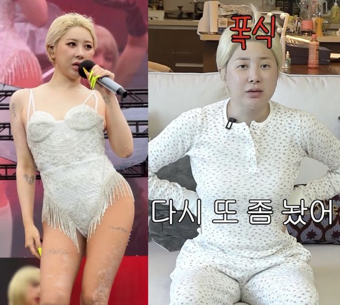애니멀플래닛