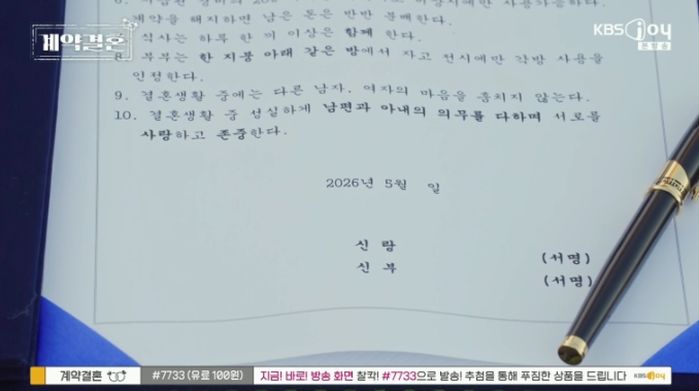 애니멀플래닛