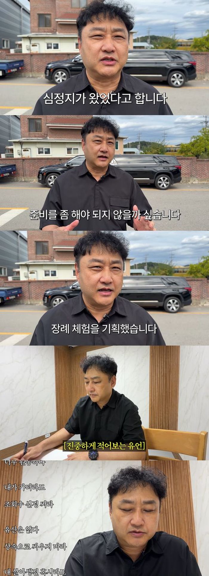 애니멀플래닛