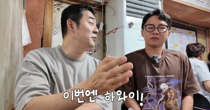 애니멀플래닛