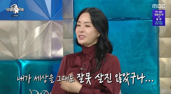 애니멀플래닛