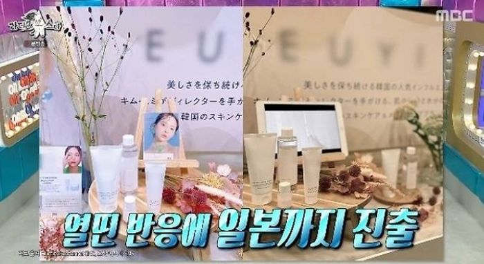 애니멀플래닛