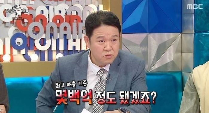 애니멀플래닛