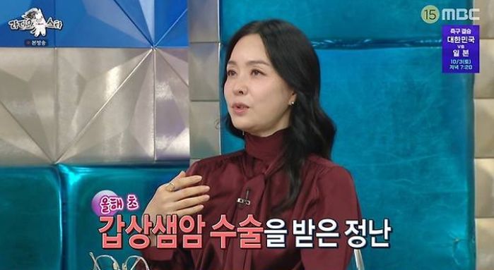 애니멀플래닛