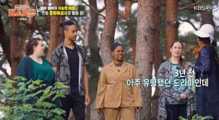 애니멀플래닛