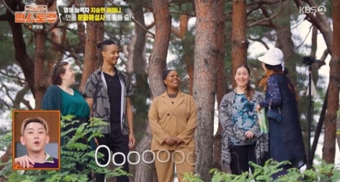 애니멀플래닛