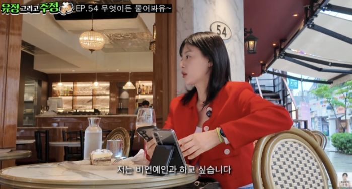 애니멀플래닛