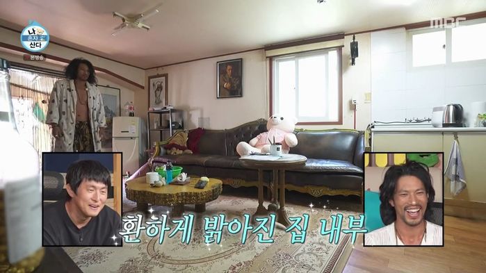 애니멀플래닛