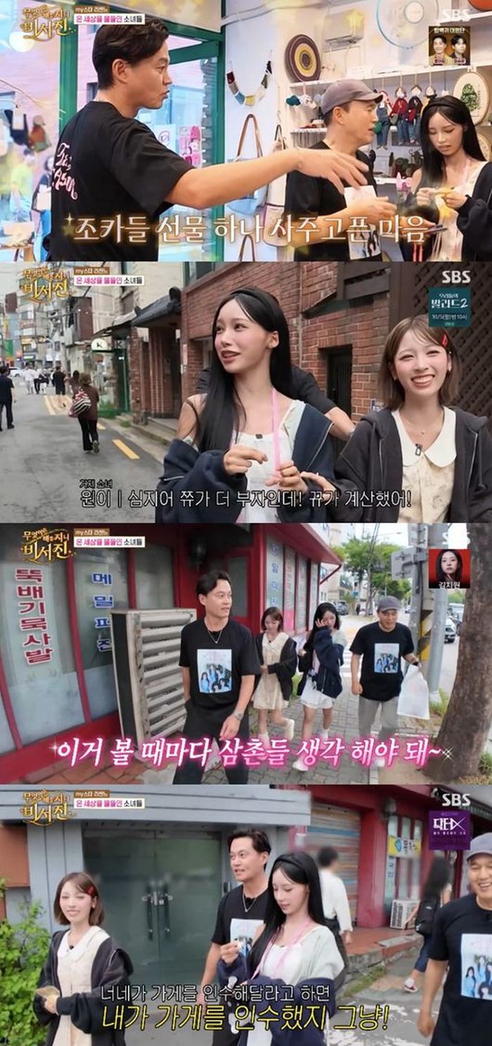애니멀플래닛