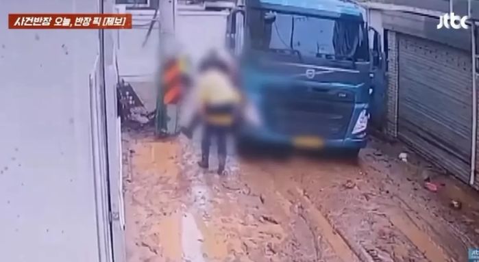 애니멀플래닛