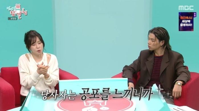 애니멀플래닛