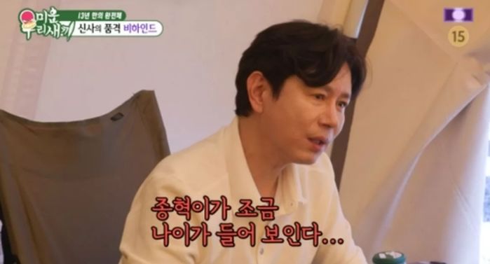 애니멀플래닛