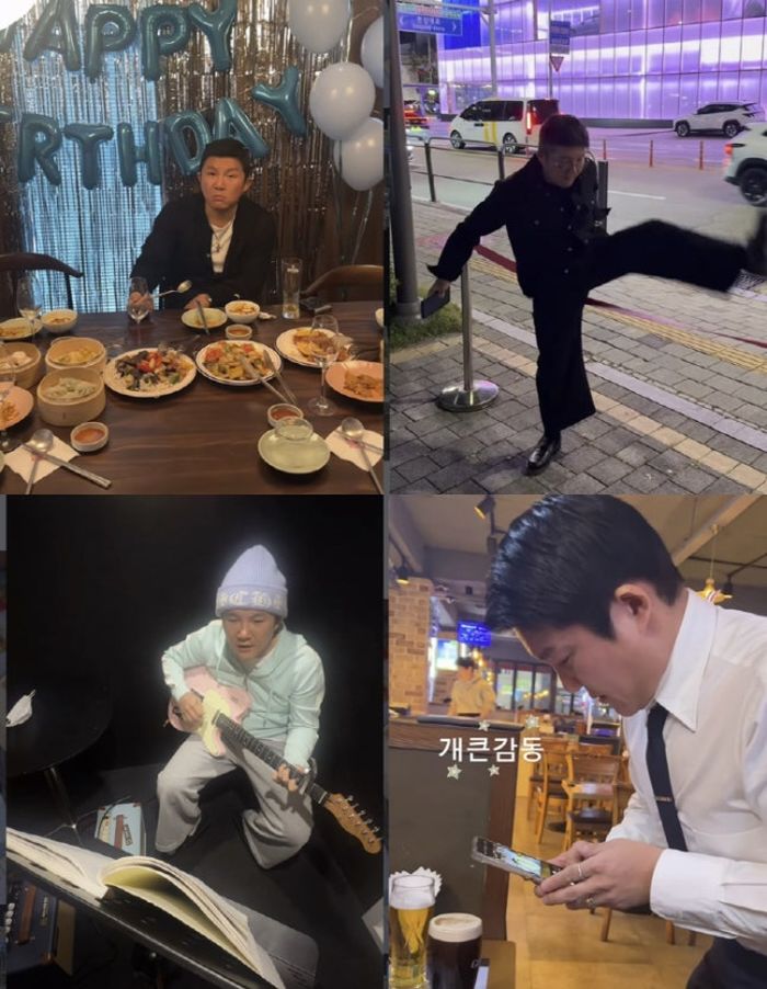 애니멀플래닛