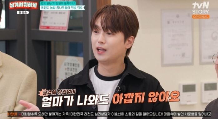 애니멀플래닛