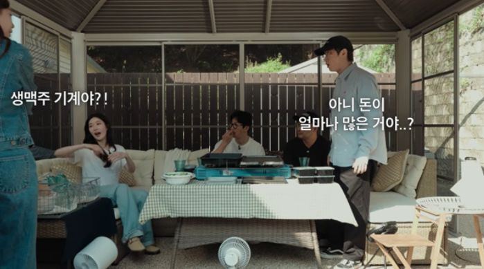 애니멀플래닛