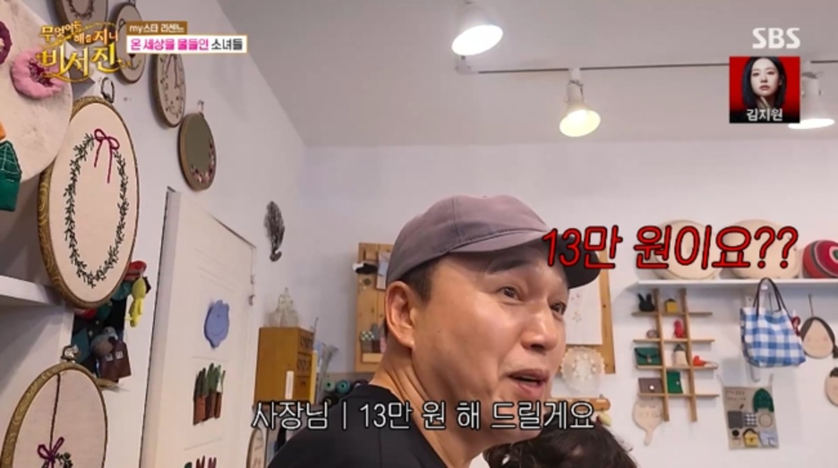 뉴스 사진